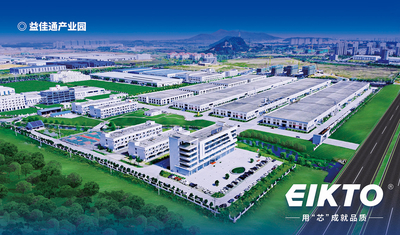 CHINA EIKTO Battery Co.,Ltd. fabriek